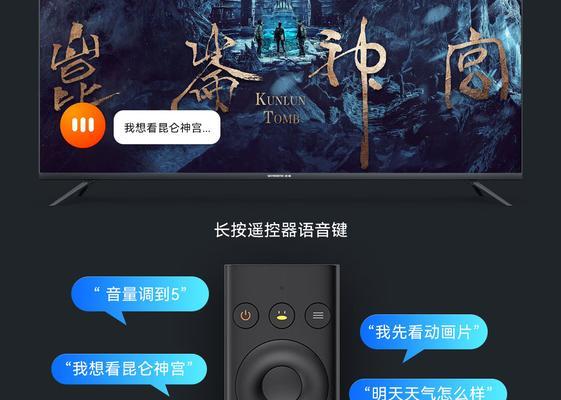 极光6机顶盒安装步骤是什么？需要哪些工具？