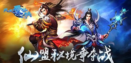 夺宝神锤在游戏中的使用技巧是什么？