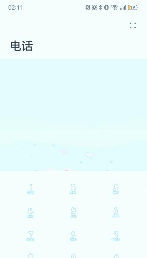 荣耀手机桌面主题如何恢复到默认？更改主题有哪些步骤？