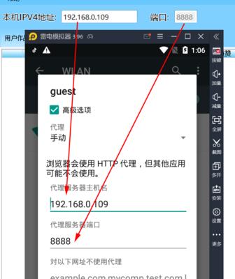 模拟器权限怎么打开？有哪些步骤和注意事项？