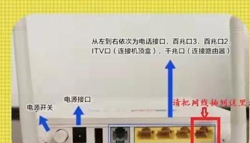 网线连接路由器上网步骤是什么？上网设置常见问题有哪些？