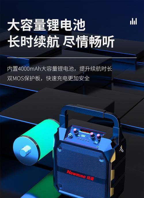 音箱低音炮连接杆的正确安装方法是什么？