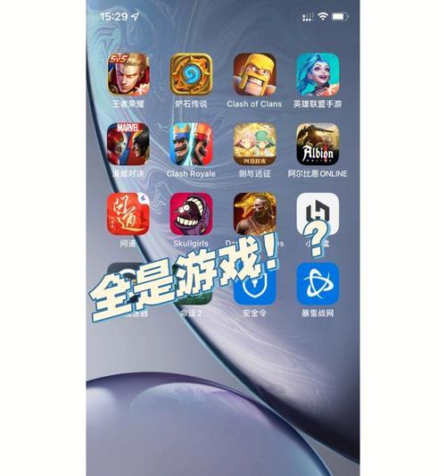简屏手机软件的功能和用途是什么？