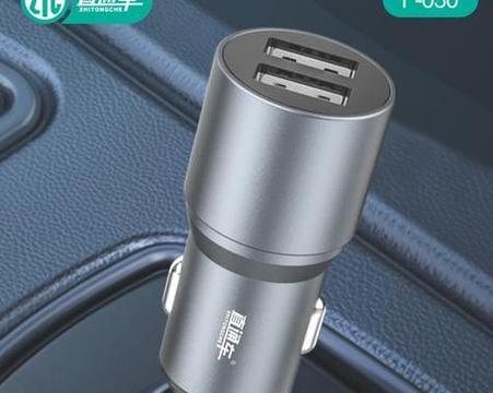 美系车载充电器使用方法是什么？如何正确使用车载充电器？