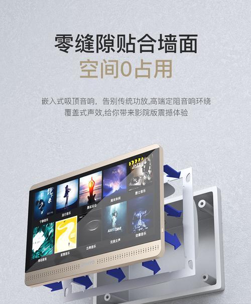 音响wifi无法打开的原因是什么？