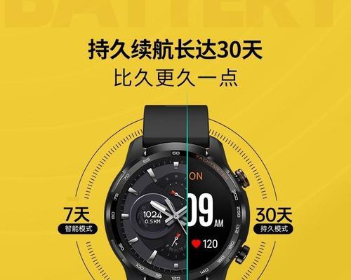 聋哑专用智能手表如何操作？使用中遇到问题怎么办？