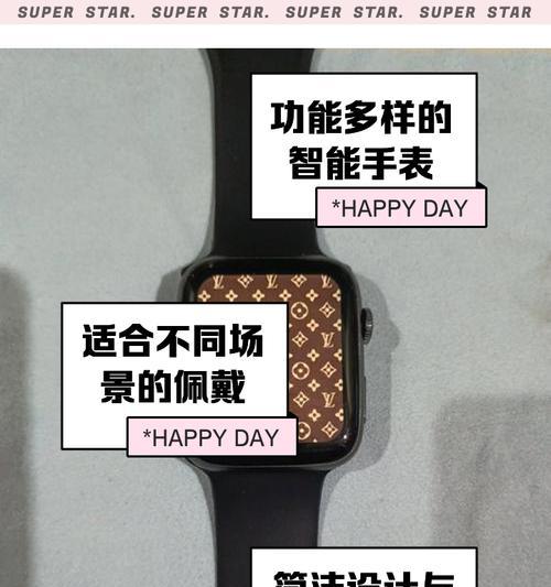 聋哑专用智能手表如何操作？使用中遇到问题怎么办？