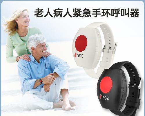 聋哑专用智能手表如何操作？使用中遇到问题怎么办？