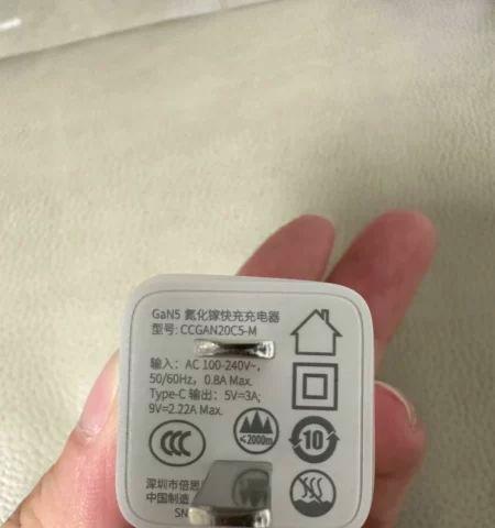搜视网电视盒子使用教程是什么？