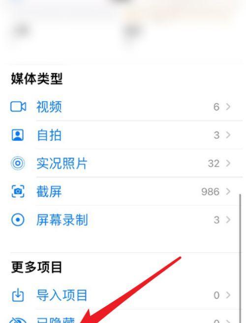 荣耀手机图片永久删除后能恢复吗？
