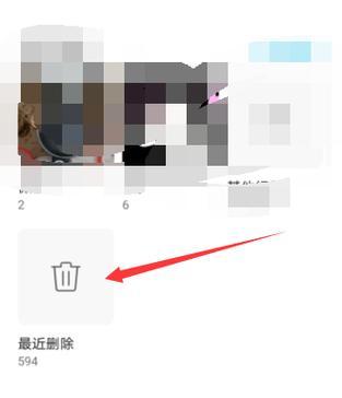 荣耀手机图片永久删除后能恢复吗？
