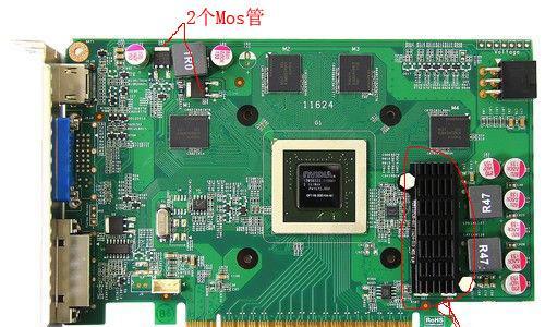 显卡发出嗡嗡声的原因是什么？如何解决显卡噪音问题？