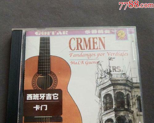 吉他西班牙一体式音响怎么样？它的音质和设计有何特点？