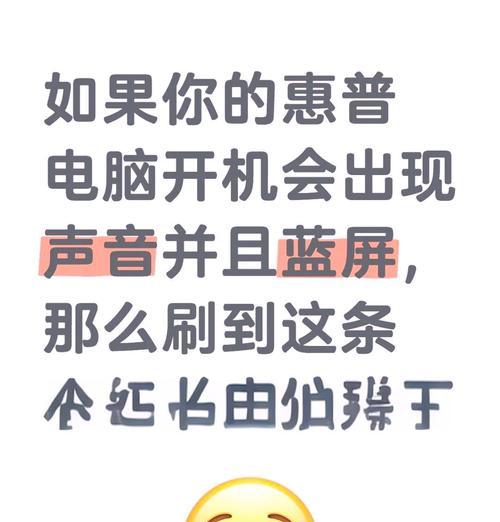 平板电脑进水后无法开机的解决方法是什么？