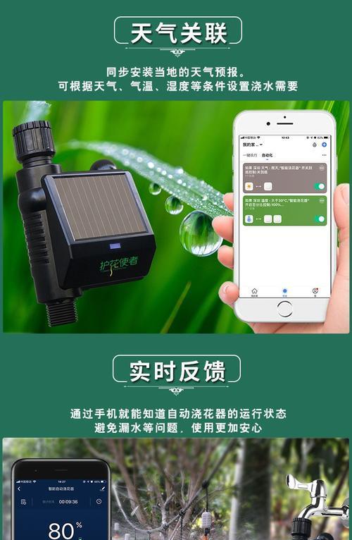 涂鸦网关适配器故障如何处理？有哪些解决步骤？