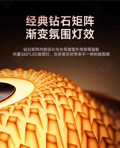 曼顿音响效果评价如何？