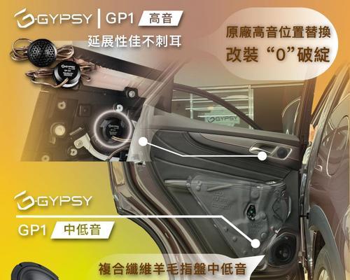 曼顿音响效果评价如何？