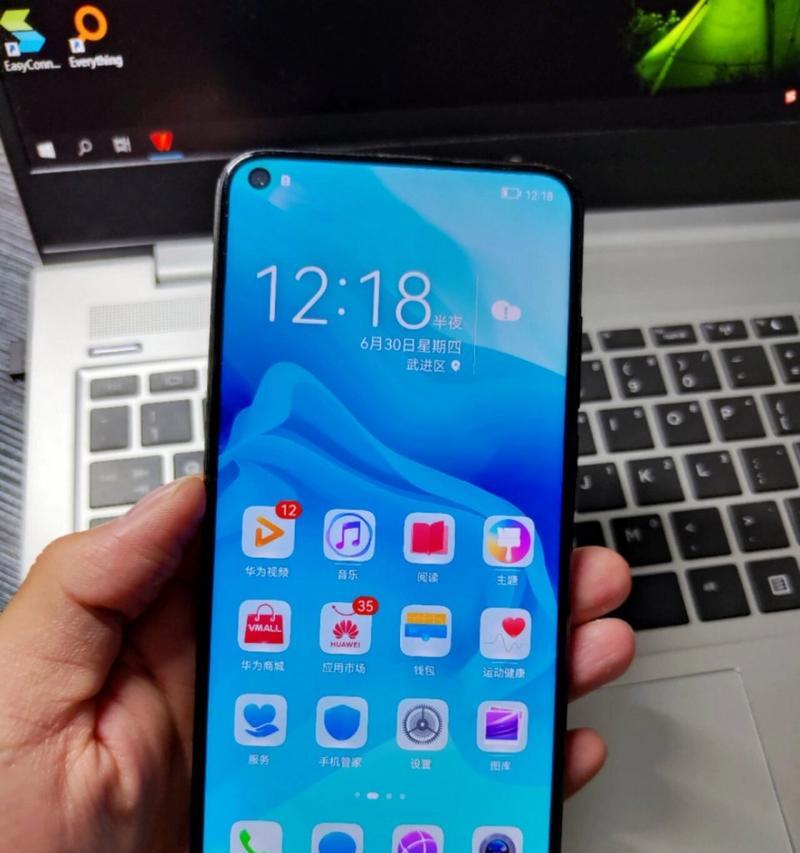 华为手机卫星校准视频的方法是什么？效果如何？
