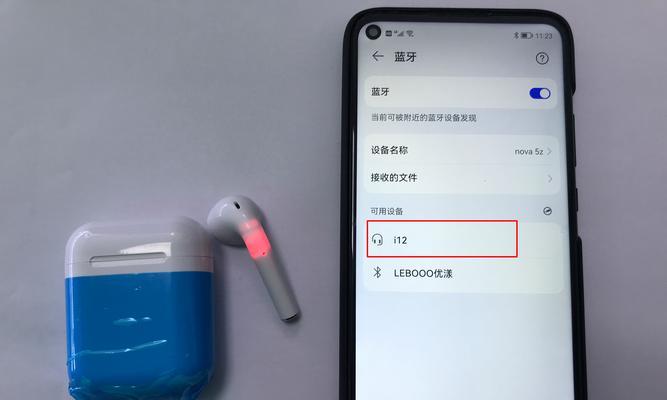 无线蓝牙耳机怎么连牙盘？连接方法是什么？