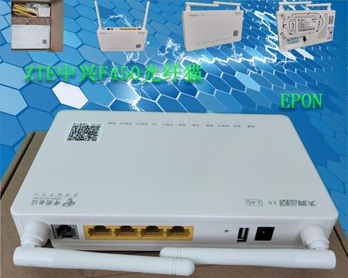 网关h59的2.4g设置方法是什么？