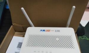 网关h59的2.4g设置方法是什么？