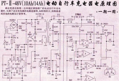 全新正品bmb音响质量如何？它与仿冒品有何区别？
