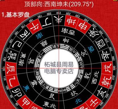 荣耀手机自带罗盘吗怎么用？如何使用手机内置罗盘？