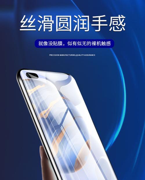 华为智能手表上的UV代表什么？如何查看UV指数？
