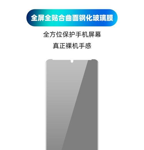 华为智能手表上的UV代表什么？如何查看UV指数？