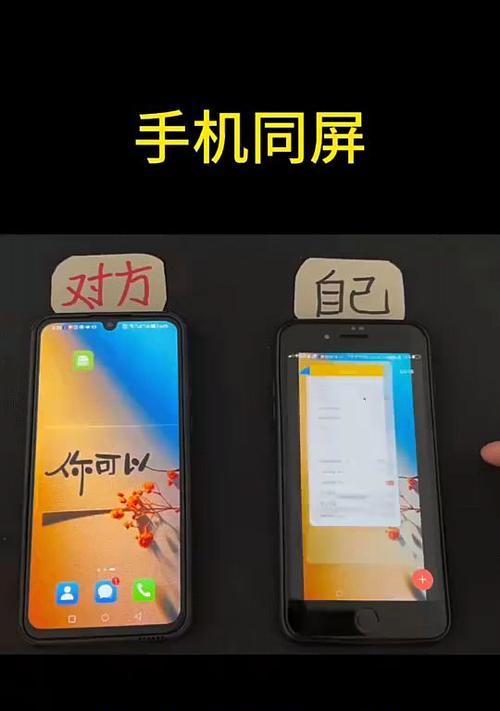 华为手机怎样连接到电脑？连接后如何传输文件？