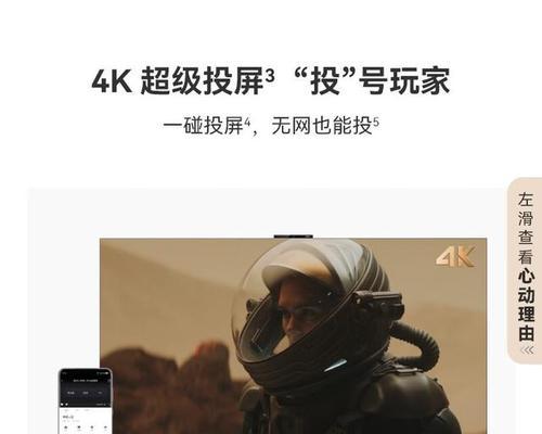 麦卡科技音响质量如何？购买后有哪些优势？