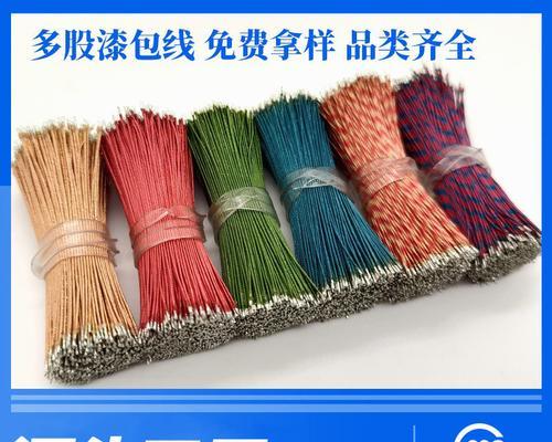 蓝牙耳机线材短小的原因是什么？