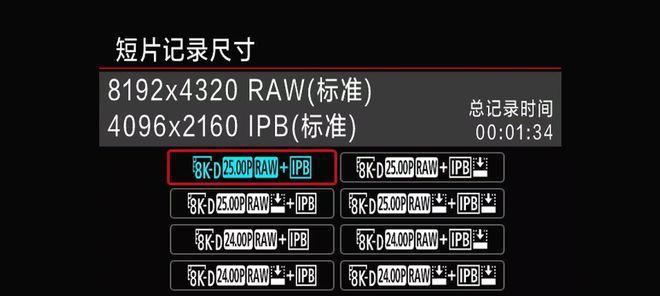 佳能相机如何调整韩式滤镜效果？调整后效果不理想怎么办？