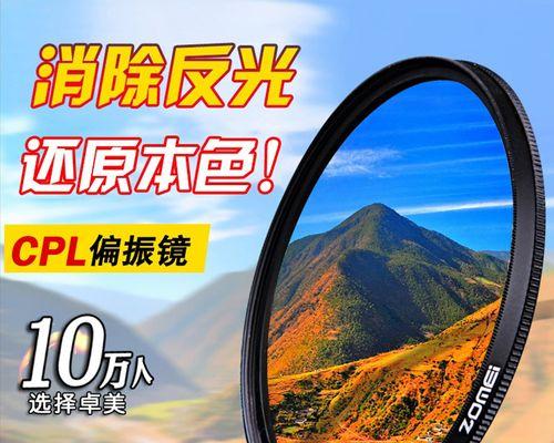 佳能相机如何调整韩式滤镜效果？调整后效果不理想怎么办？