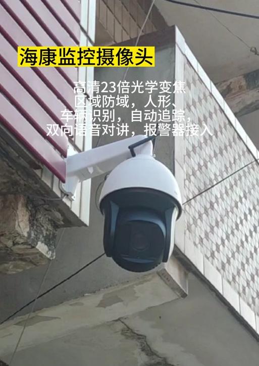 如何查看手机超远摄像头拍摄的视频？