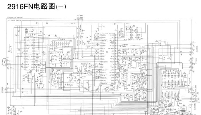 小电视机的工作原理是什么？