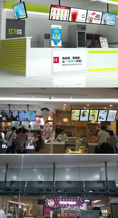 餐厅用电视机应该选择哪种类型？