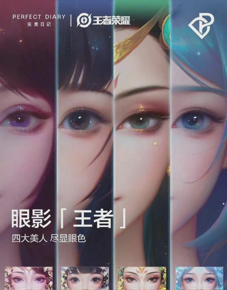 王者荣耀手机联名设置步骤是什么？
