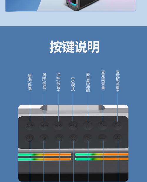 旧喇叭接低音炮有用吗？如何正确连接？