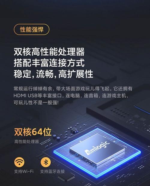 小米电视ea2022款安装机顶盒步骤是什么？小米电视ea2022款安装机顶盒需要注意什么？