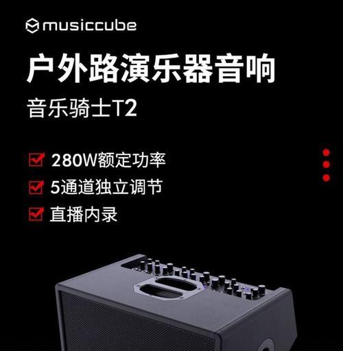 吉他音响哪里购买最划算且质量好？