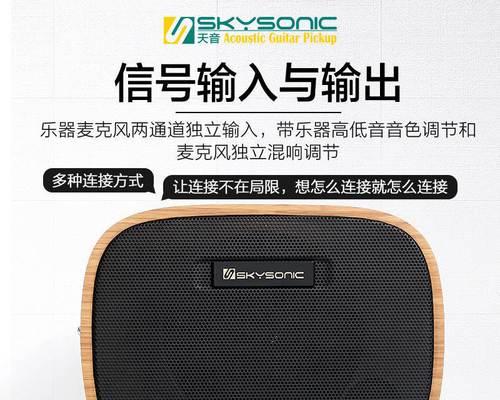 吉他音响哪里购买最划算且质量好？