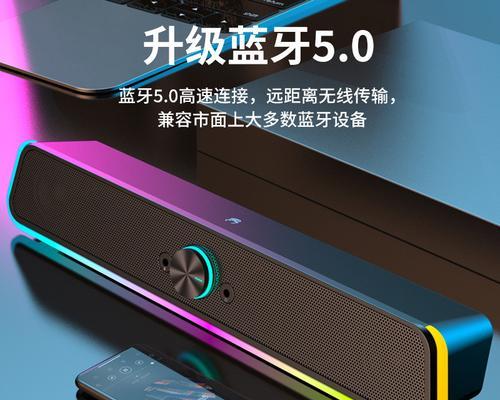 批发街的音响质量如何？价格合理吗？