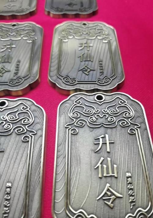 修仙家族模拟器升仙令如何用？升仙令的使用方法是什么？