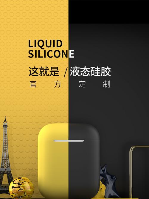 蓝牙保护套苹果5代怎么用？使用过程中有哪些注意事项？