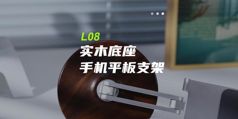 平板支架卡住无法拆卸怎么办？拆卸步骤和注意事项是什么？