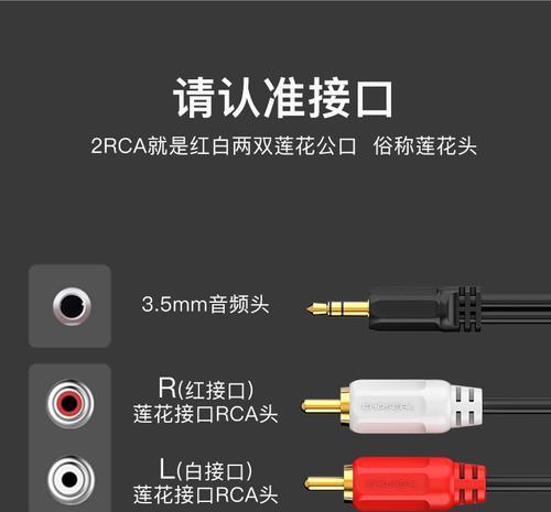 皇冠功放和低音炮的调试方法是什么？