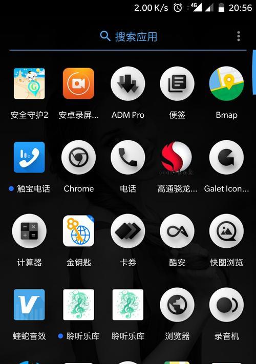 无线7.1蓝牙耳机如何连接？连接后音效如何？