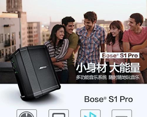 通江县婚庆音响店在哪里？如何选择合适的婚庆音响？