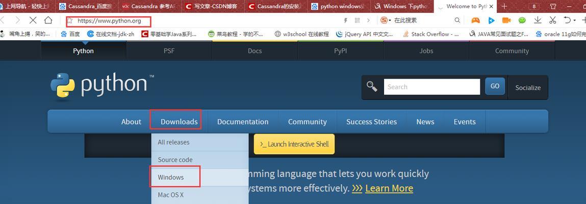 欢乐大师模拟器下载安装步骤是什么？